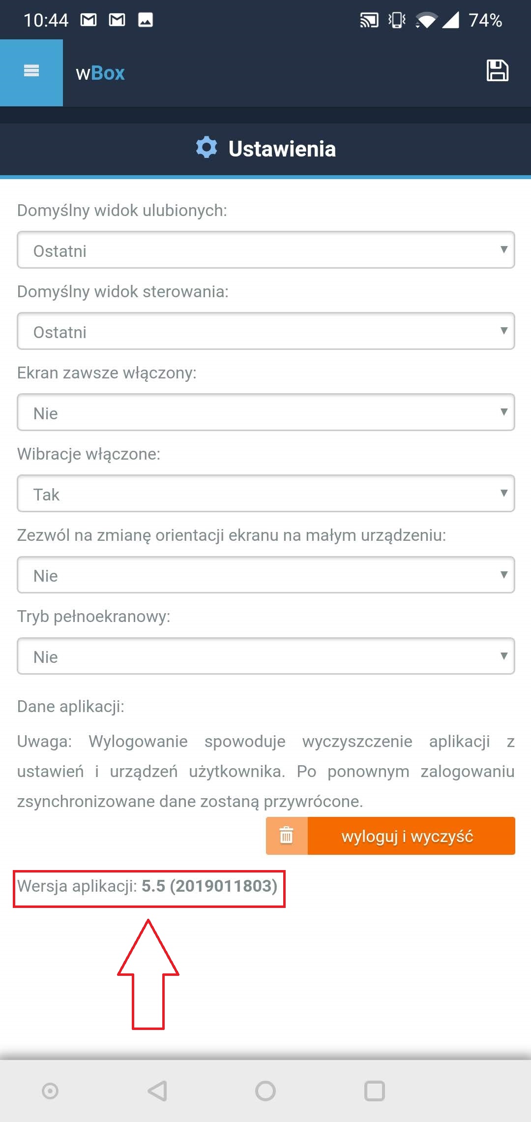 wersja oprogramowania blebox